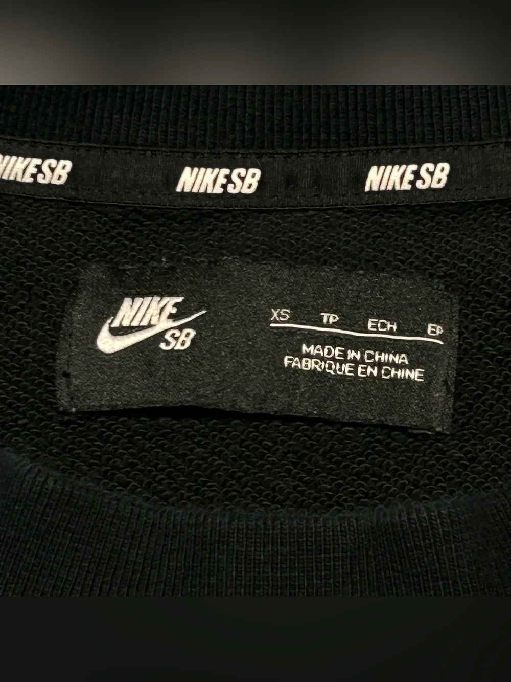 Nike SB Everett Mens Size XS Sweatshirt Stripe Activewear Golf Rare